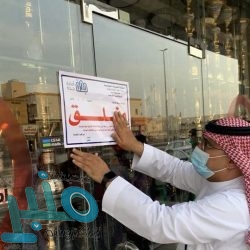 تعليق إقامة سفر الإفطار والسحور في الجوامع والمساجد خلال شهر رمضان