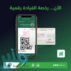 “الصحة”: تسجيل 964 إصابة جديدة بفيروس “كورونا”.. و 918 حالة تعافي