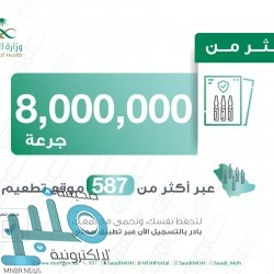 الجيش اليمني يسقط 3 طائرات مسيرة أطلقتها مليشيا الحوثي نحو مأرب وتعز