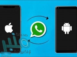 لماذا يفضل أغويرو تشيلسي على مجاورة صديقه ميسي في برشلونة؟‎