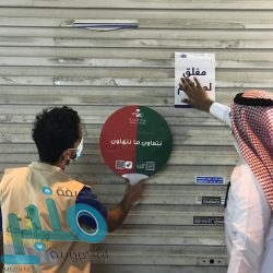 اعتباراً من رمضان.. تلقي اللقاح شرط لدخول موظفي الحرمين لمقار عملهم