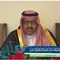 “التعليم” تصدر دليلا جديدا للطلاب ذوي الإعاقة