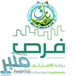 وزير الداخلية: واجبنا تجاه وطننا الالتزام بالإجراءات الاحترازية