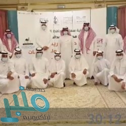 لجنة التنمية الاجتماعية الأهلية بناوان تكرم أعضاء اللجنة السابقين