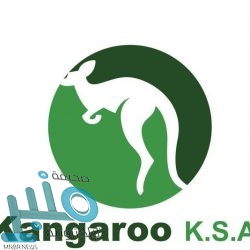 “شؤون الحرمين” تطلق منصة تفاعلية تضم جميع ما يحتاجه المسلم في موسم رمضان