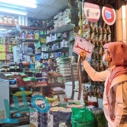 “تقني الباحة” يستقبل طلبات التسجيل في البرامج التدريبية التطويرية المساندة