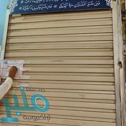 26 شاحنة تابعة لمركز الملك سلمان للإغاثة تعبر منفذ الوديعة متوجهة لعدة محافظات يمنية