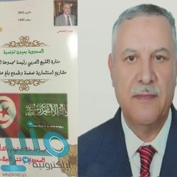 تفويج ما يقارب 1.5 مليون مصل ومعتمر بالمسجد الحرام منذ بداية شهر رمضان