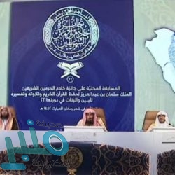 المعهد السعودي للخطوط الحديدية يدعو السعوديين للتدريب على قيادة قطار الحرمين السريع