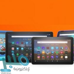 متجر لقيمات وصوص يوفر وظائف لحملة الثانوية فما فوق بمكة المكرمة وجدة والطائف