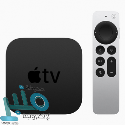 برنامج (العمل عن بعد) يوفر وظائف للرجال والنساء بنظام العمل (عن بُعد)