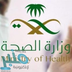 التحالف: تدمير صاروخ باليستي أطلقته الميليشيات تجاه جازان