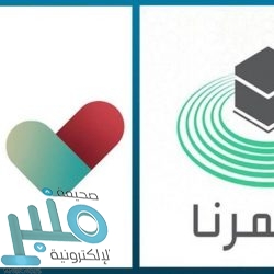 الفيصل يرفع التهنئة للقيادة الرشيدة بمناسبة حلول شهر رمضان المبارك