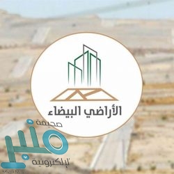 “النيابة العامة”: الاعتداء عمدًا على الأنفس وما دونها من الجرائم الكبيرة الموجبة للتوقيف