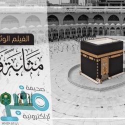 القبض على مواطن سرق مواد بناء من مواقع تحت الإنشاء في المنطقة الشرقية