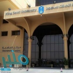 انخفاض أسعار الذهب بفعل ارتفاع عائدات السندات