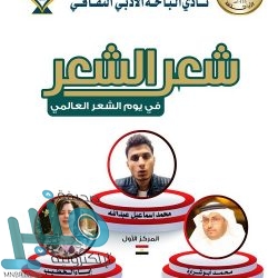 منها إصداران للأطفال.. أمازون تكشف عن 3 نسخ جديدة من Fire HD 10‎