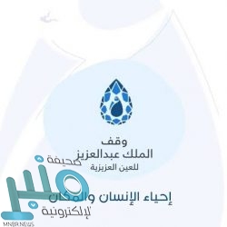 «الشمراني» ينشر مقطع فيديو ويعلق: النصر قبل الانضباط يجب أن يعاقب حمد الله.. والكشف عن السبب !