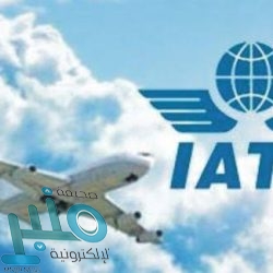 أرامكو تعلن أسعار البنزين في شهر إبريل