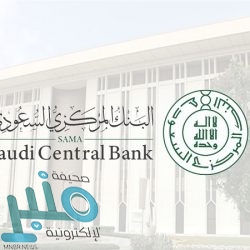 ريال مدريد يعلن استقالة “زيدان” من تدريب الفريق