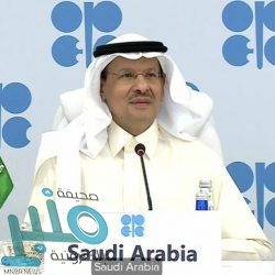 الراجحي يدشن منتج زود الأجيال