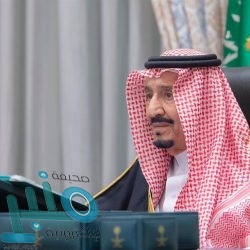 أمام خادم الحرمين.. وزير الاقتصاد والتخطيط يؤدي القسم عبر الاتصال المرئي