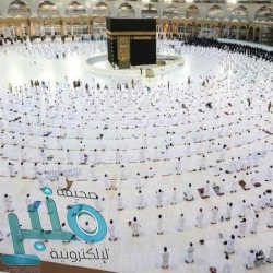 “هدف” يحتفل بتخريج 100 قيادي وقيادية ينتمون لـ 73 منشأة في القطاع الخاص