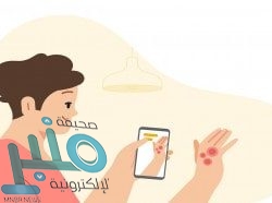 الديوان العام للمحاسبة يناقش في ندوته السنوية ” مستقبل العمل الرقابي الحكومي في ظل التحول الرقمي والذكاء الاصطناعي”