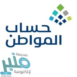 “الهيئة الملكية لمدينة الرياض” ترفع الإيقاف المؤقت عن أجزاء من مخططين بحي لبن غرب العاصمة