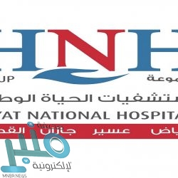 شرطة القصيم: القبض على 3 مقيمين ارتكبو عددًا من جرائم النصب والاحتيال عبر مؤسسات وهمية