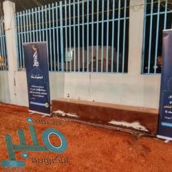 أمانة الطائف تقر خطة العمل للعشر الأواخر وعيد الفطر المبارك