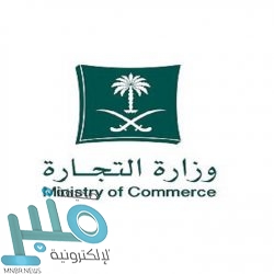 جامعة الأمير سطام تعلن مواعيد قبول الطلاب والطالبات للعام الجامعي القادم 1443هـ