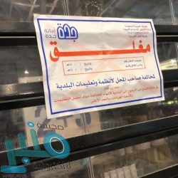 90 ألف أسرة تستفيد من حلول “سكني” منذ مطلع العام حتى إبريل