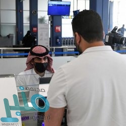 حالة الطقس المتوقعة ليوم غدٍ الأربعاء في المملكة