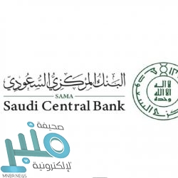 سمو أمير منطقة الباحة يترأس اجتماعا مع سمو وكيل وزارة السياحة لبحث سبل التعاون