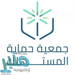 كأس السوبر الإفريقي في الدوحة