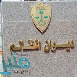 مصر تقرر تمديد تطبيق قرارات الحد من “كورونا”.. وتستثني هذه الأماكن