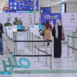 “الترفيه” تعلن إقامة 3 حفلات خلال أيام عيد الفطر