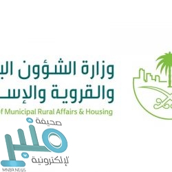 انطلاق مناورات تمرين “عين الصقر 2” بين القوات الجوية السعودية ونظيرتها اليونانية