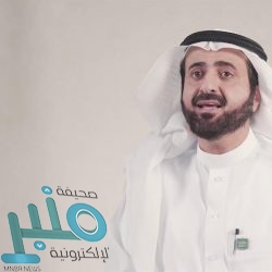 صحيفة “منبر” تهنئ القيادة والشعب بمناسبة عيد الفطر المبارك
