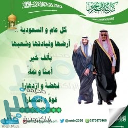 سفارة المملكة في سريلانكا توضح للمواطنين إجراءات الدخول الجديدة