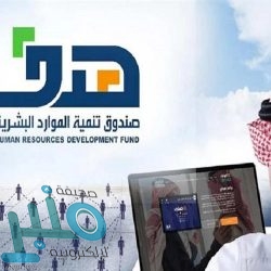 أبرزها ضمك والاتحاد.. اختتام الجولة 27 من دوري المحترفين بـ3 مواجهات