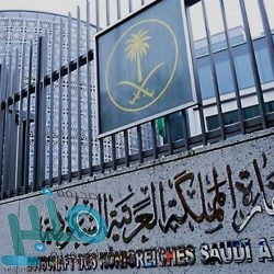 4879 بلاغا باشرها فرع الهلال الأحمر في الطائف خلال رمضان