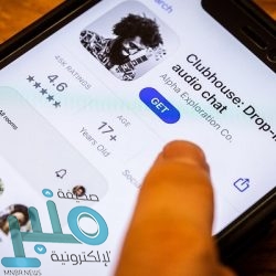شرطة حائل: القبض على 6 مواطنين لقيامهم بتصوير جلوسهم على سطح شاحنة معدة لنقل السيارات