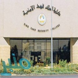 انفجار جديد في موقع للبتروكيماويات جنوب إيران