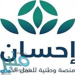 “الشؤون الإسلامية” تغلق 12 مسجدًا مؤقتًا في 6 مناطق