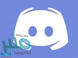 تنفيذاً لتوجيهات سمو ولي العهد .. وزارة الداخلية تستحدث إدارة للنشاطات البحرية بالمديرية العامة لحرس الحدود