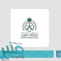 تهديد رسمي ليوفنتوس بالطرد من الدوري الإيطالي