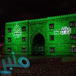 السعودية وإسبانيا تبحثان التنسيق المشترك في القضايا الإقليمية والعالمية