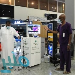 الداخلية : تنفيذ حكم القتل قصاصاً بحق مواطن طعن آخر بسكين وقتله بالطائف